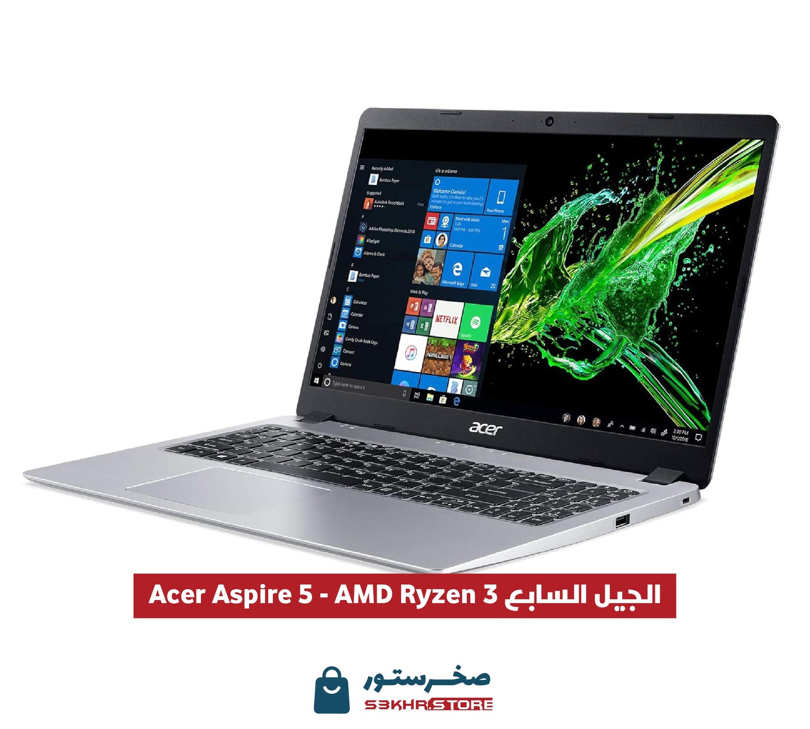 Acer Aspire 5 A515-43 - AMD Ryzen 3 - RAM 4GB DDR4 - NVMe 128GB.