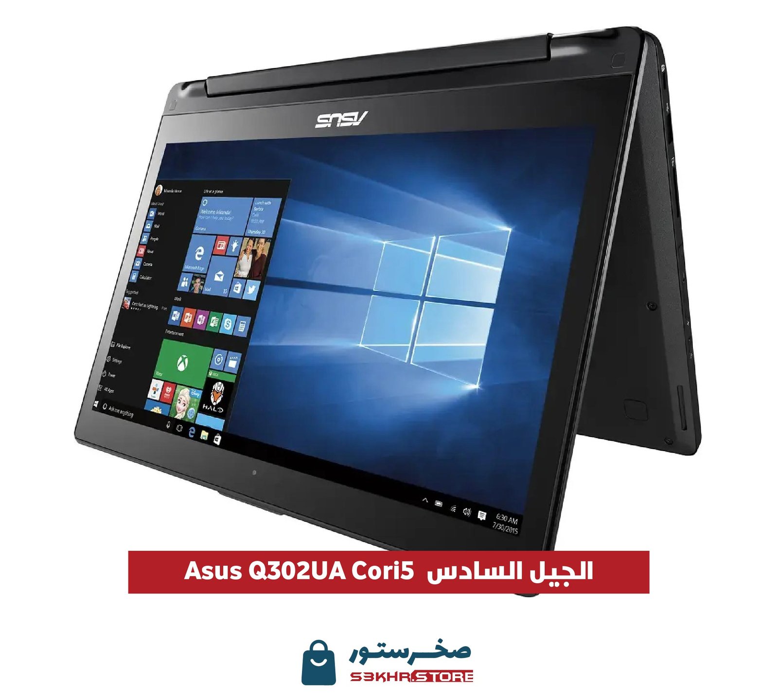 Asus Q302UA cori5-6200U CPU @ 2.30GH- 6GB DDR3 PC3L -HDD1TB لمس 360 درجة