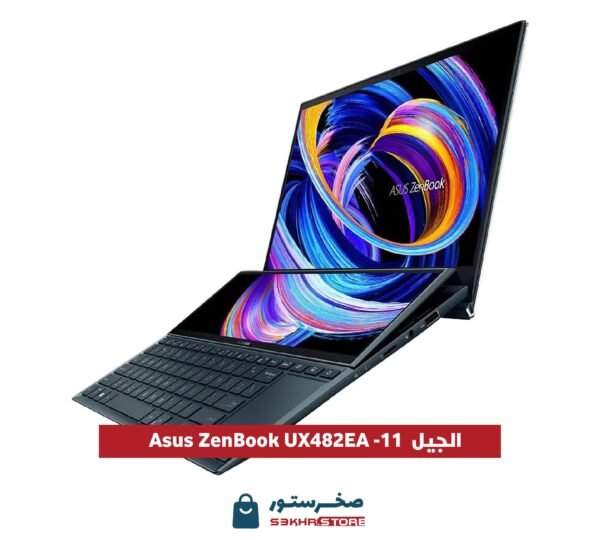 Asus ZenBook UX482EA CORE I5 RAM 8 GB - SSD 512