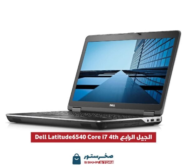 Dell Latitude 6540 - Intel Core i7 - 4th Generation