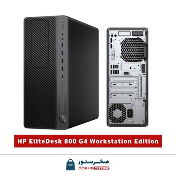 HP EliteDesk 800 G4 Workstation Edition
