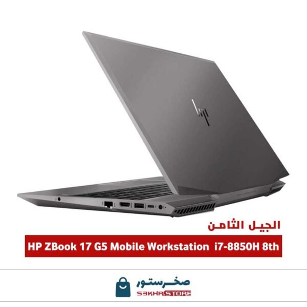 Graphic NVIDIA Quadro P5200 (16 GB GDDR5