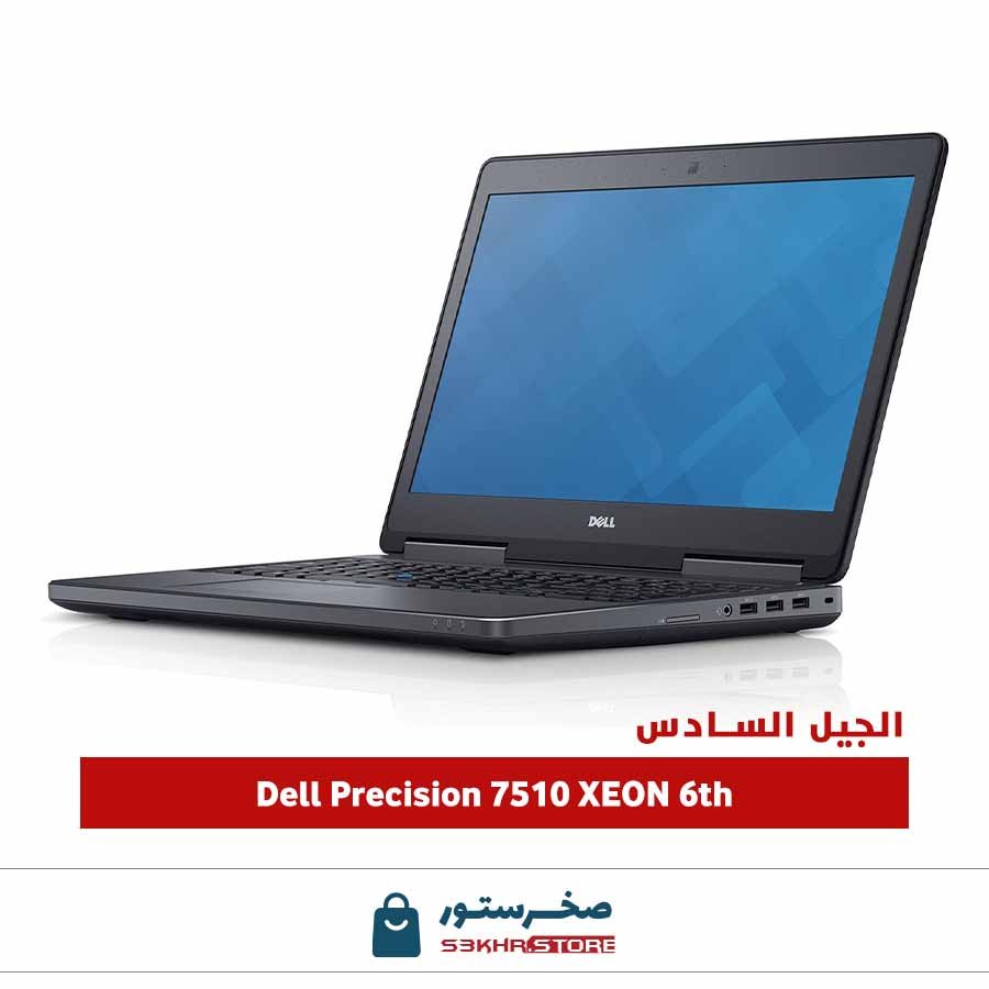 LAPTOP DELL PRECISION 7510 CPU XEON 4GB VGA cover
