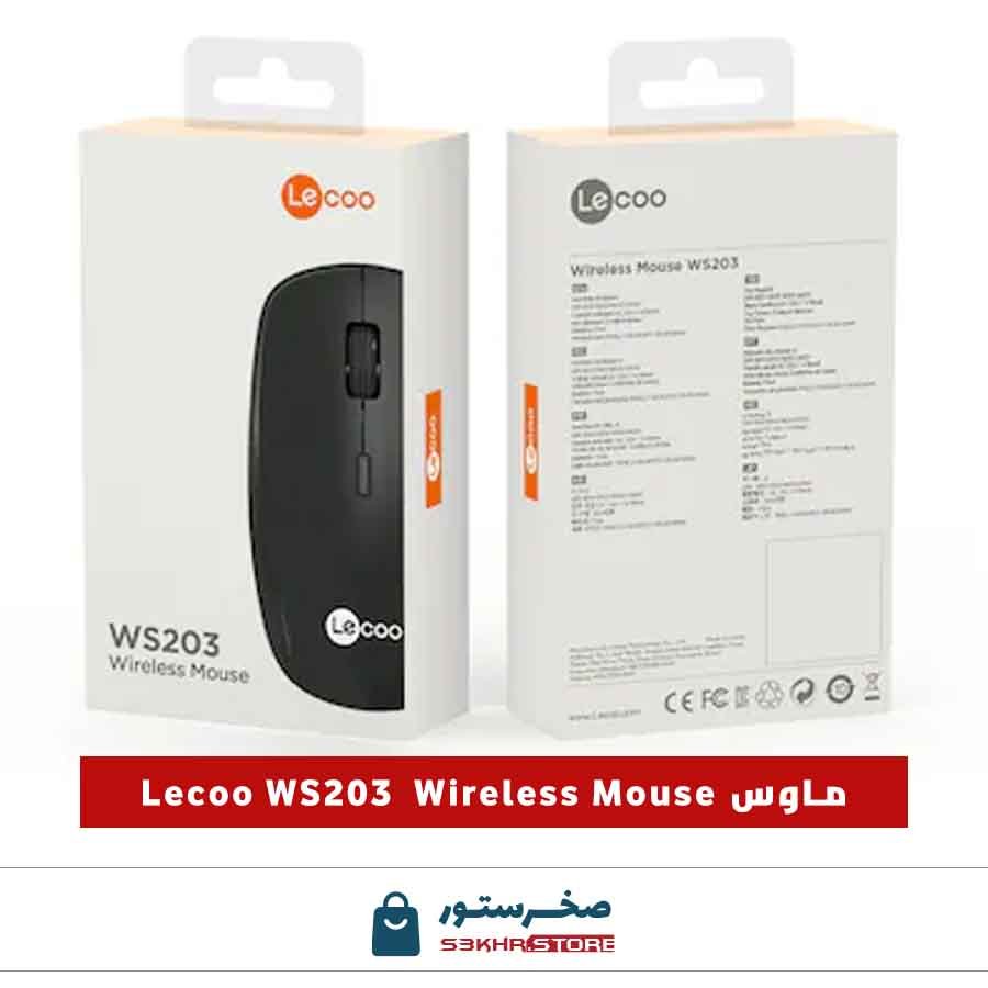 Lenovo Lecoo WS203 Wireless Mouse (Black)