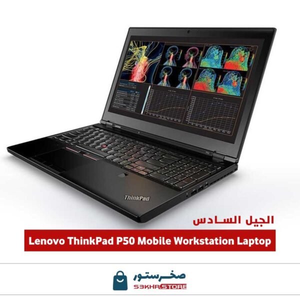 Lenovo ThinkPad P50 Mobile Workstation Laptop