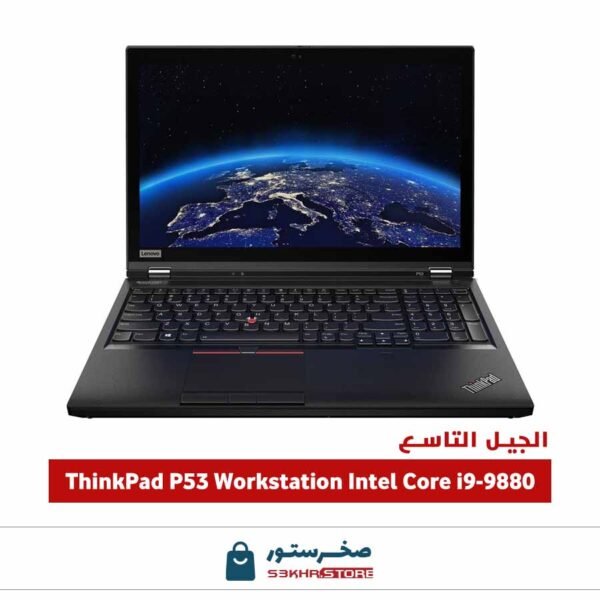 Lenovo ThinkPad P53 Workstation Laptop Core i9-9880 with 4K tuch screen - VGA RTX4000 80GB