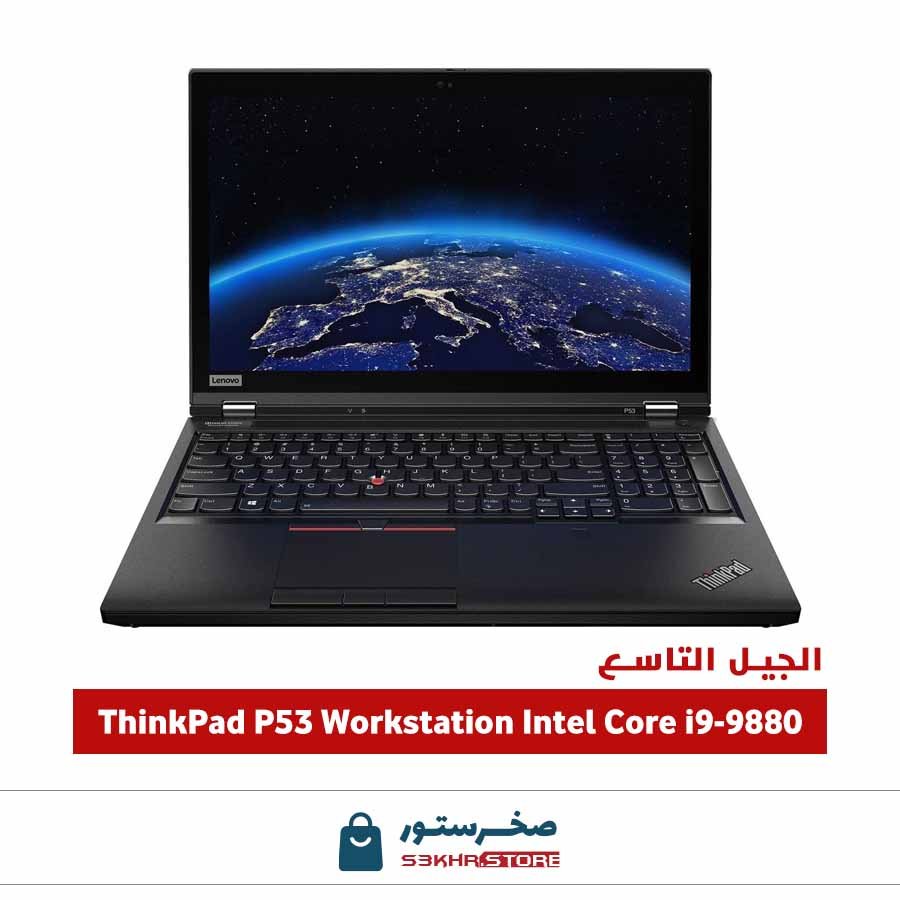 Lenovo ThinkPad P53 Workstation Laptop Core i9-9880 with 4K tuch screen - VGA RTX4000 80GB