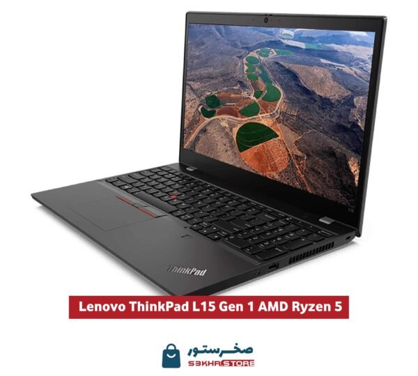 Lenovo ThinkPad L15 Gen 1 Home & Business Laptop (AMD Ryzen 5 PRO 4650U 6-Core RAM 16 GB ذاكرة الوصول العشوائي  SSD 512GB PCIe SSD - القرص الصلب 15.6" 60Hz Full HD (1920x1080) حجم ودقة الشاشة