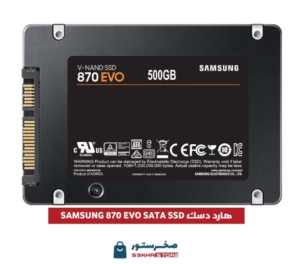 SAMSUNG 870 EVO SATA SSD 500GB 2.5