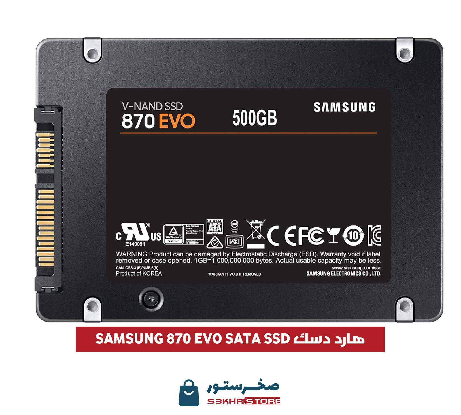SAMSUNG 870 EVO SATA SSD 500GB 2.5