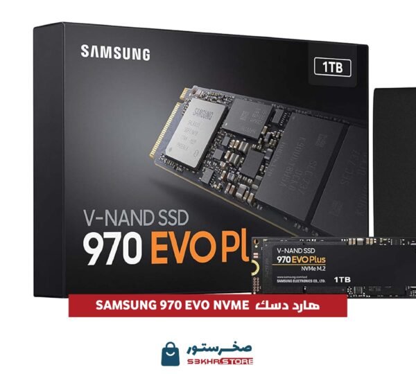 SAMSUNG 970 EVO NVME READ SPEED 3500MB/s