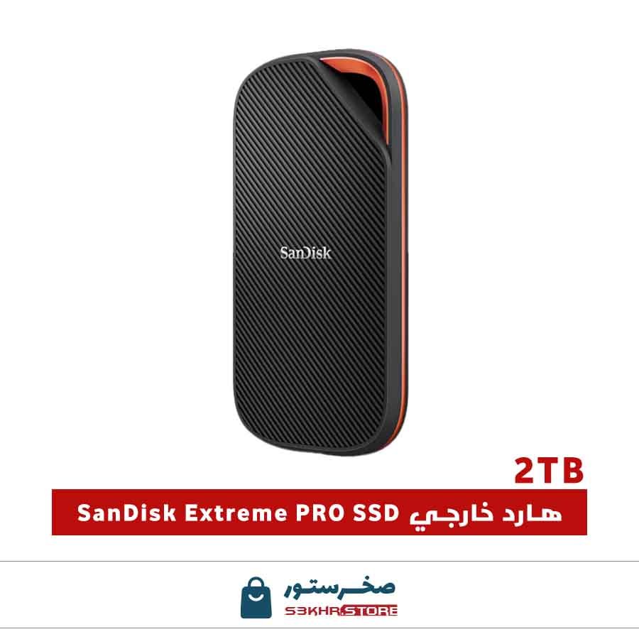 SanDisk 2TB Extreme PRO Portable SSD - Up to 2000MB/s - USB-C, USB 3.2 Gen 2x2