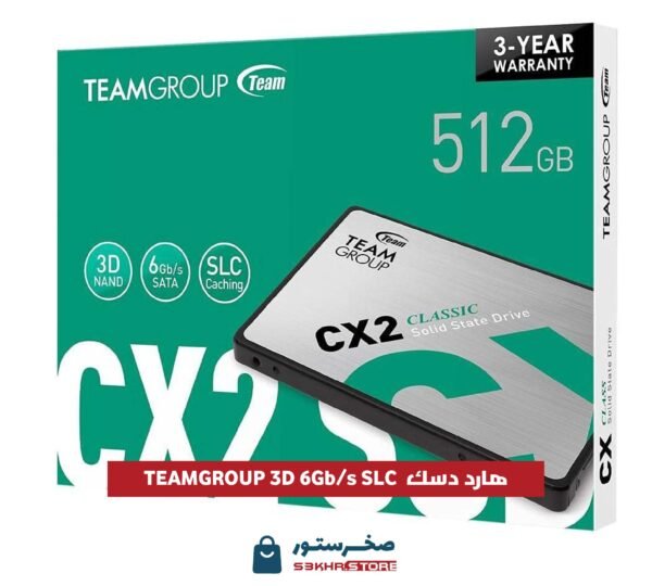 TEAMGROUP 3D 6Gb/s SLC caching