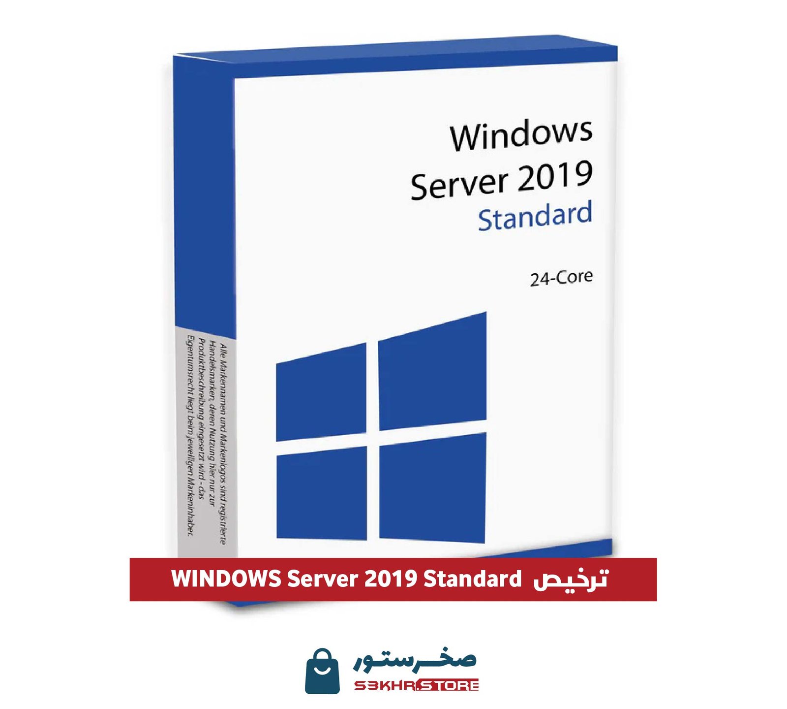 WINDOWS Server 2019 Standard - ترخيص ويندوز سيرفر