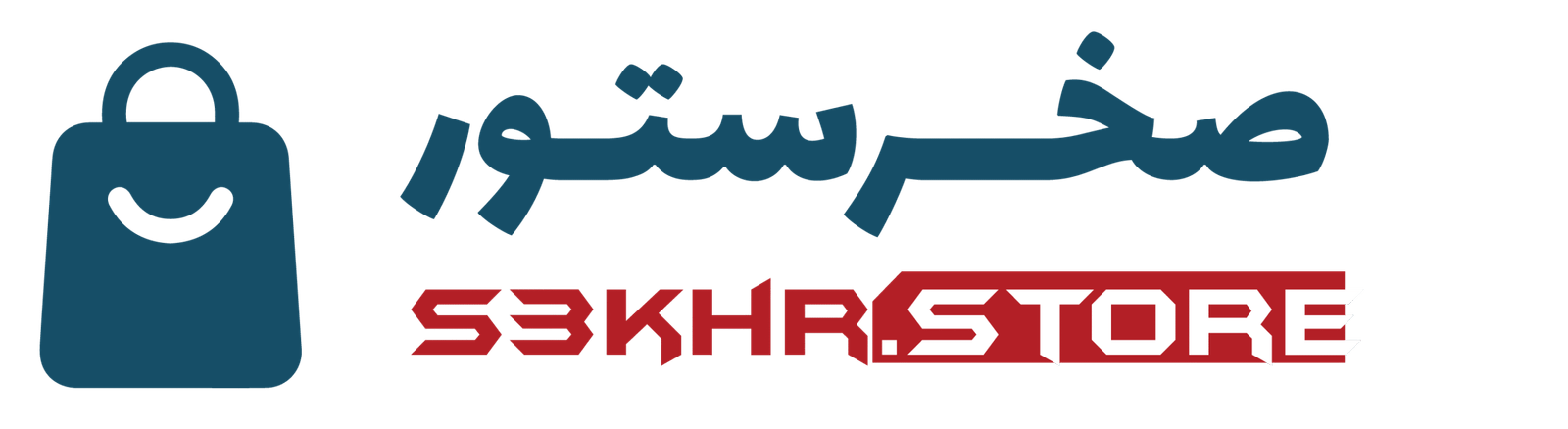 صخر ستور متجر تقني لابتوبات Laptop Desktop
