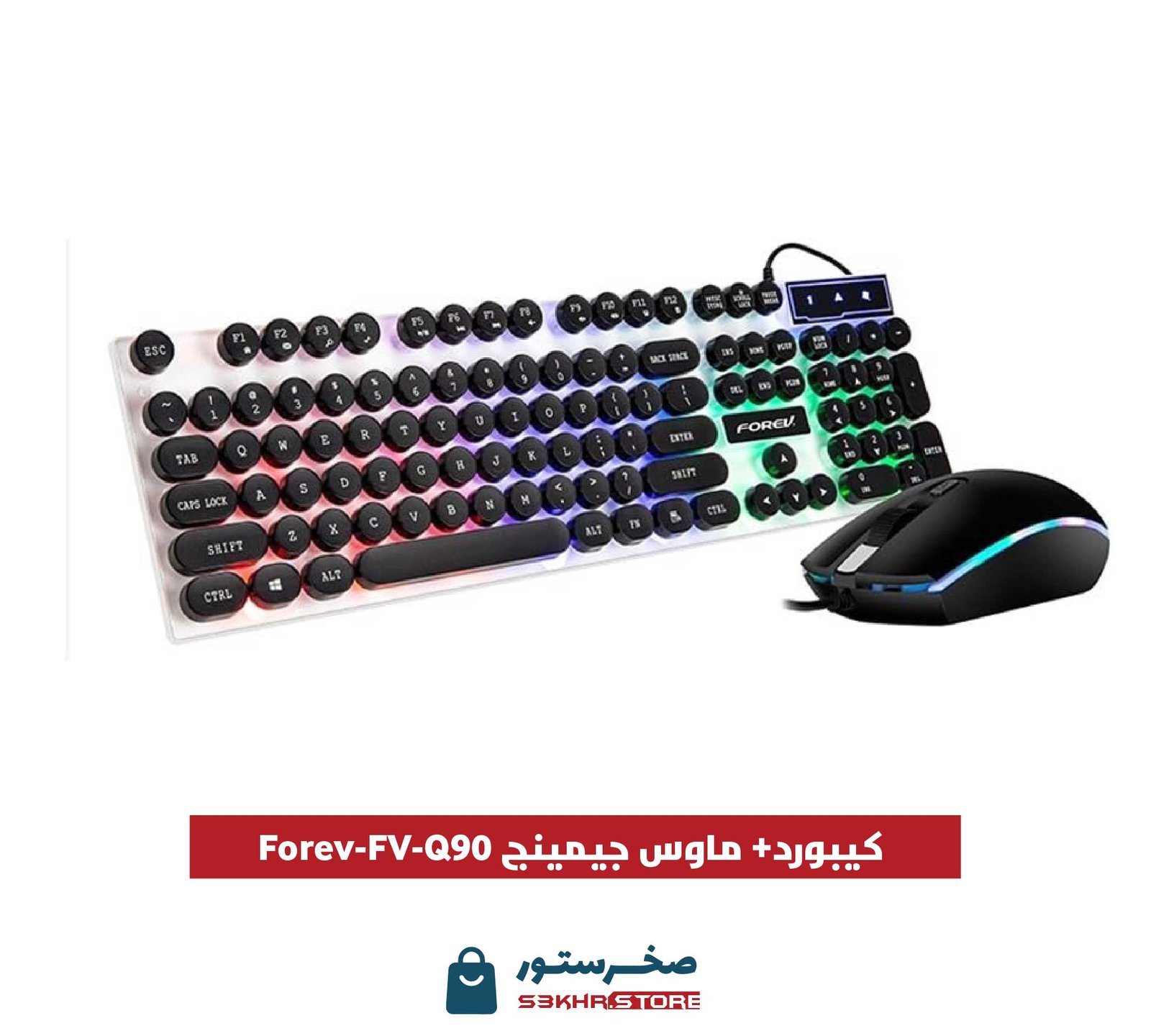 Forev-FV-Q90 كيبورد+ ماوس جيمينج