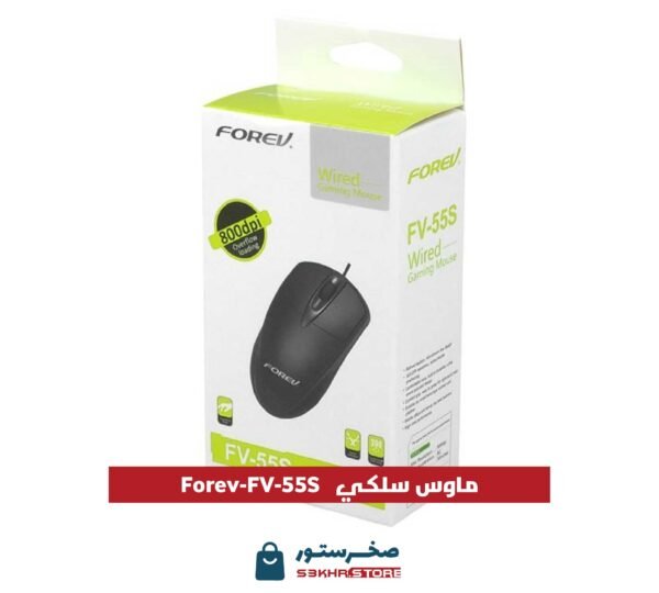Forev ماوس ألعاب سلكي 800 نقطة في البوصة FV-55S