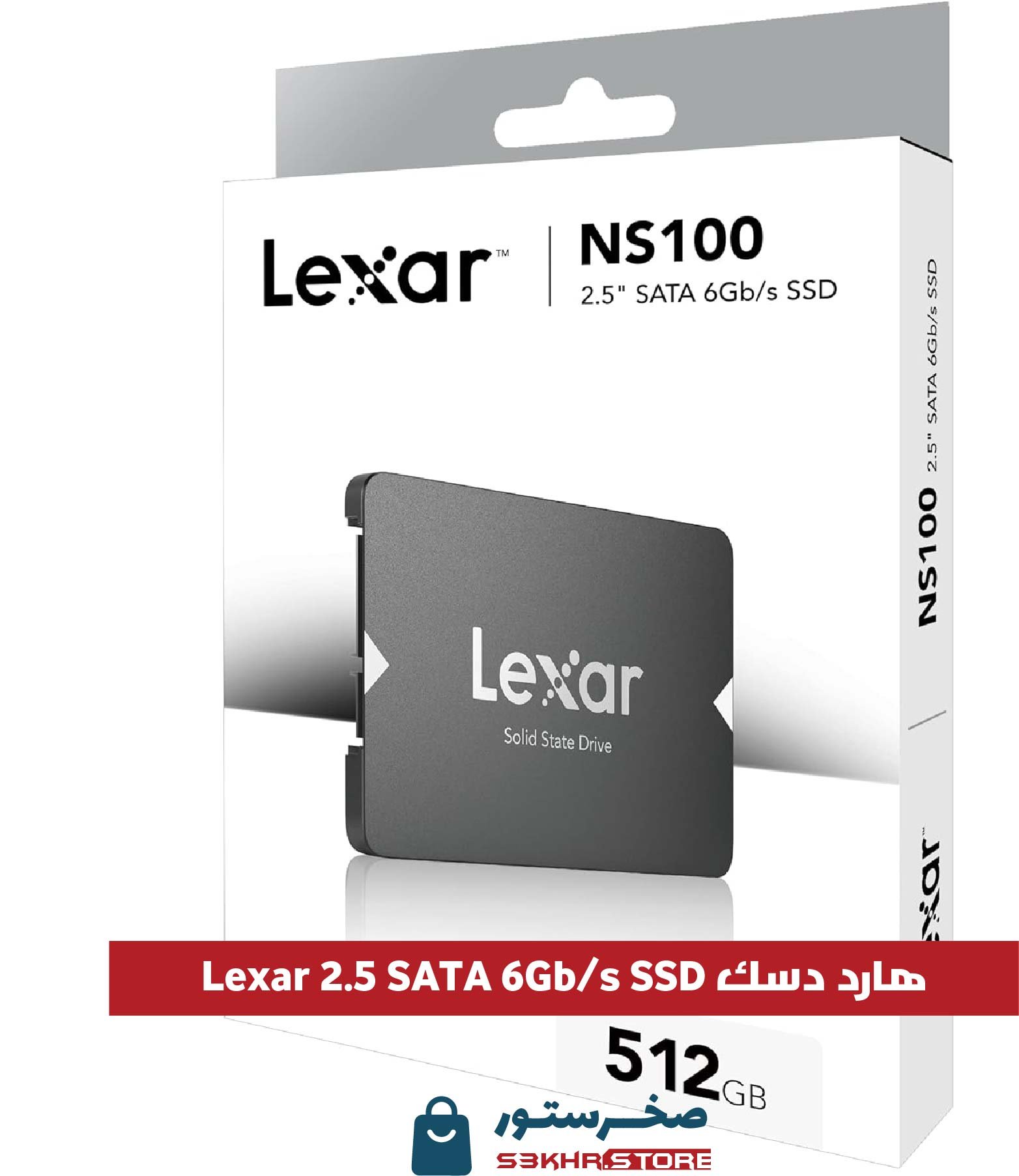 lexar NS100 2.5 SATA 6Gb/s SSD