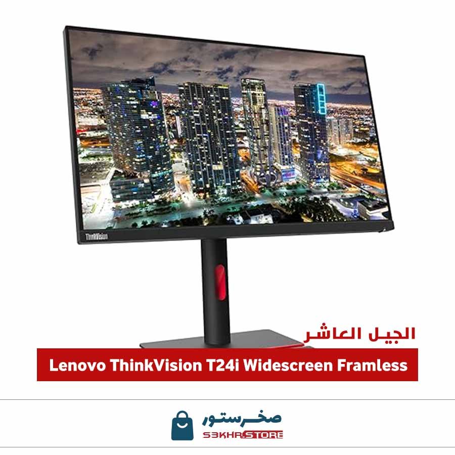 Lenovo ThinkVision T24i 24-inch 1920 x 1080 LED Backlit Full HD
